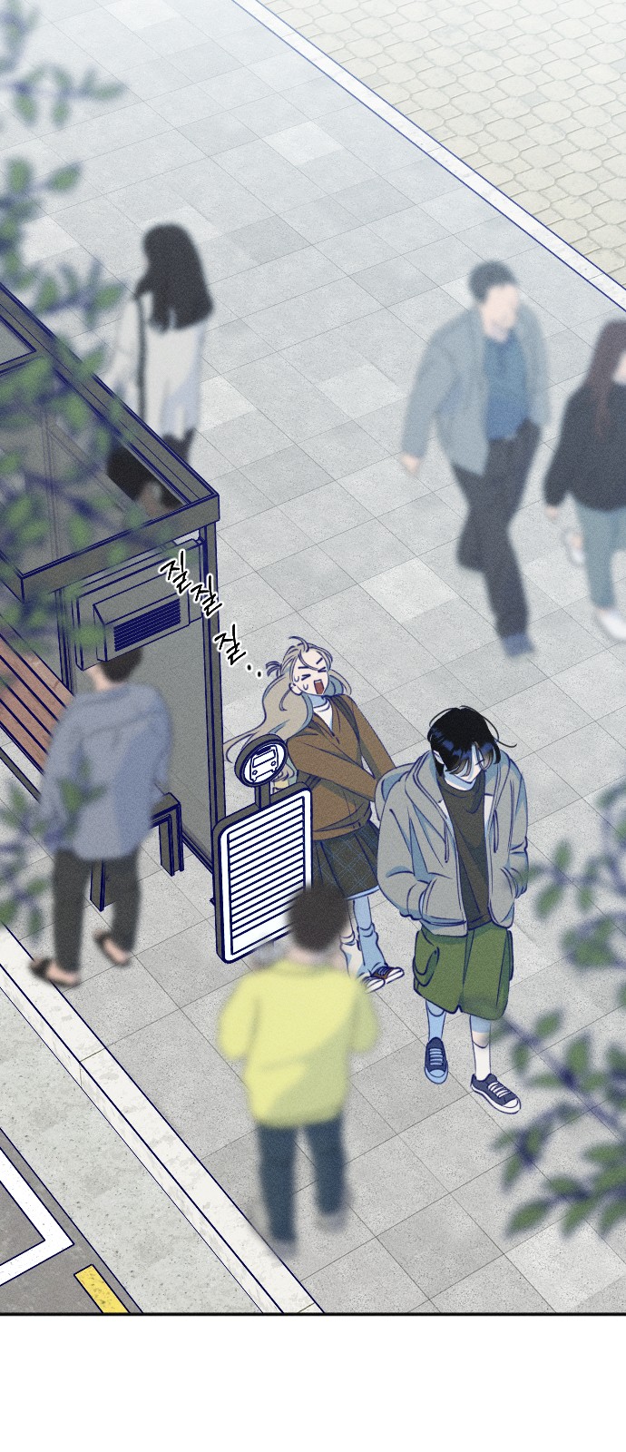 21 페이지