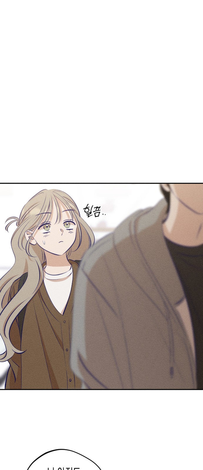 59 페이지