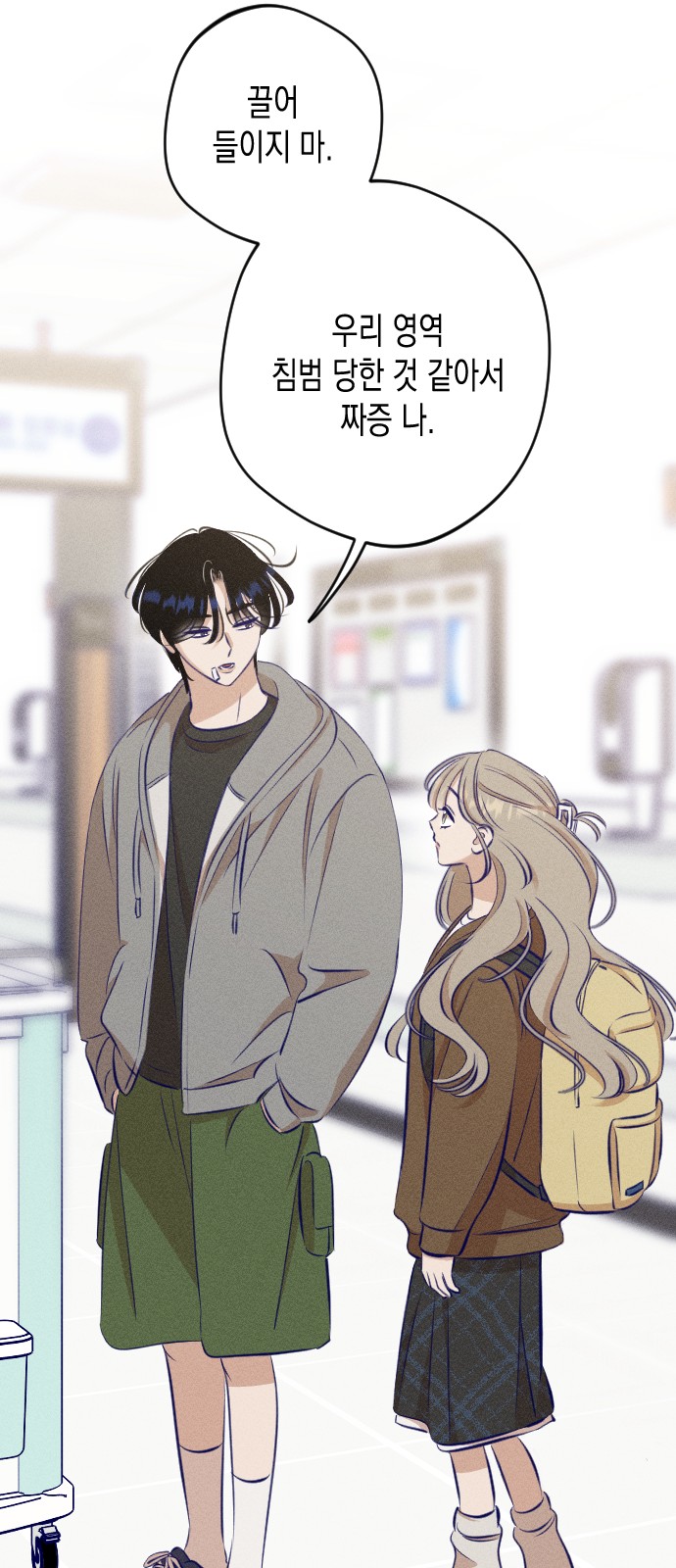 62 페이지