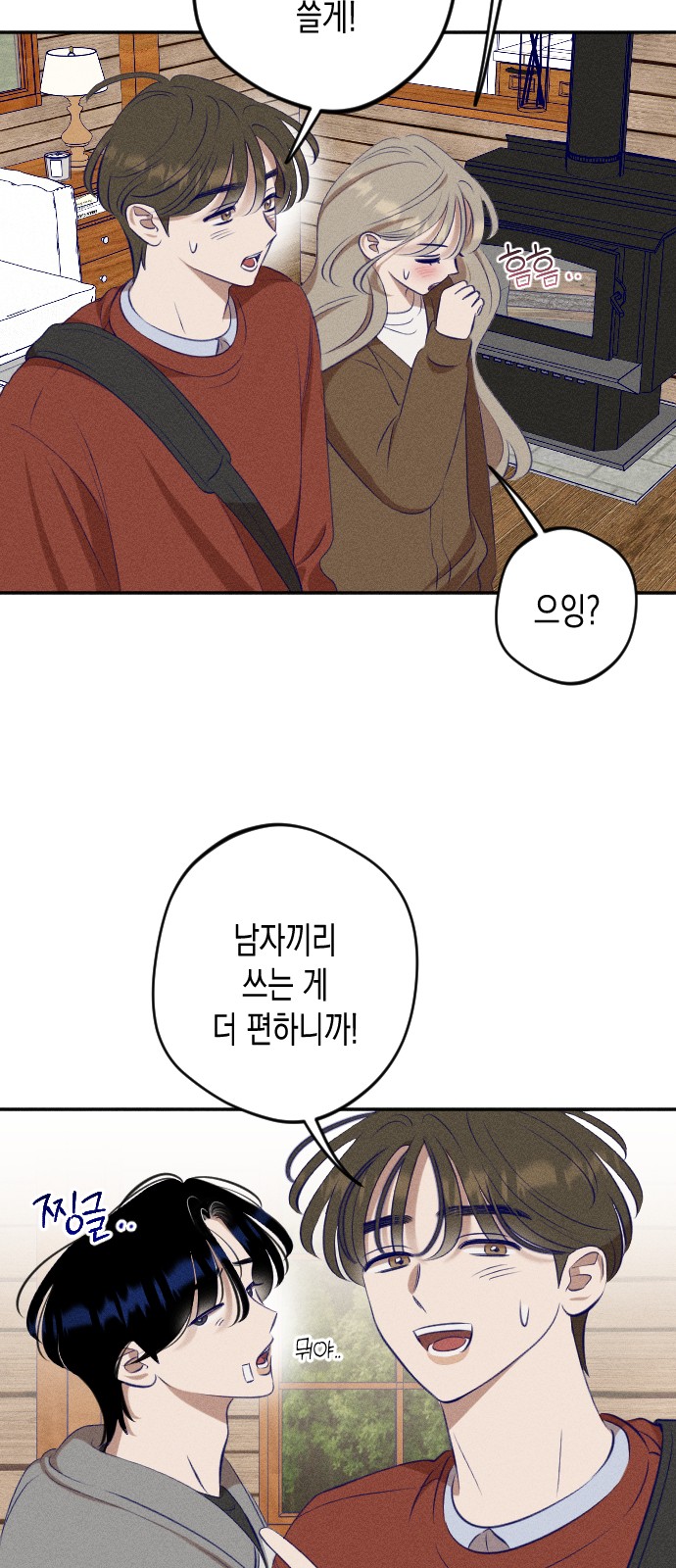 10 페이지