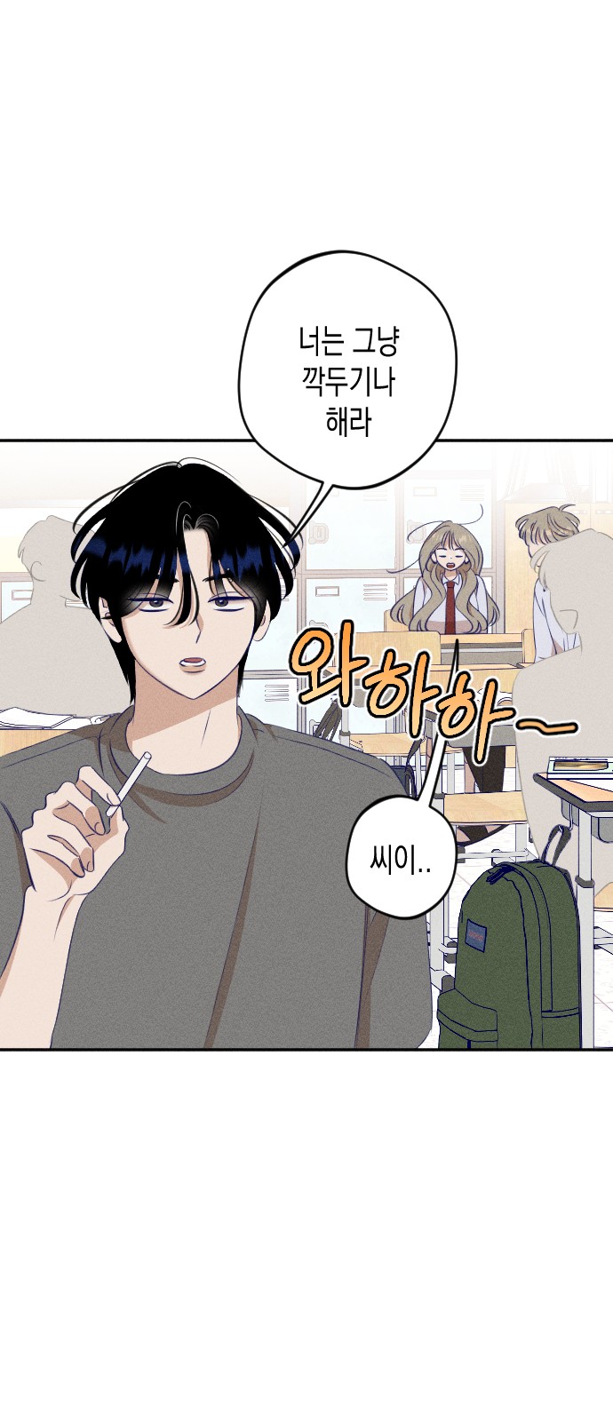 25 페이지