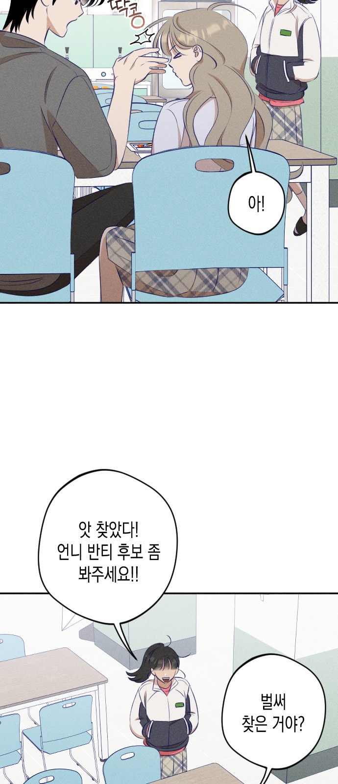 37 페이지