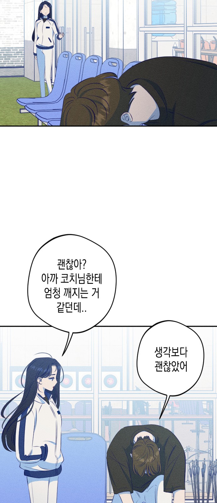 50 페이지