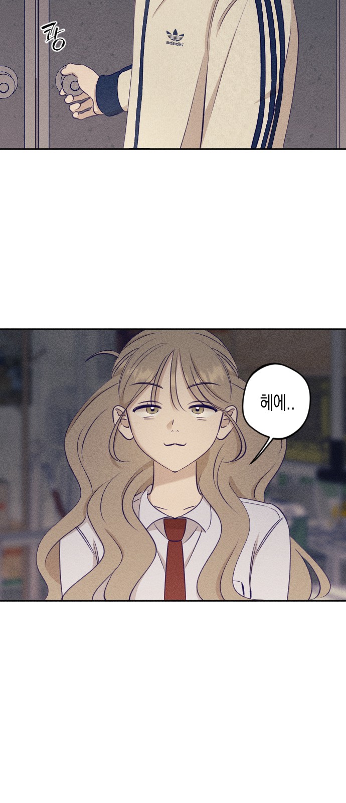 51 페이지