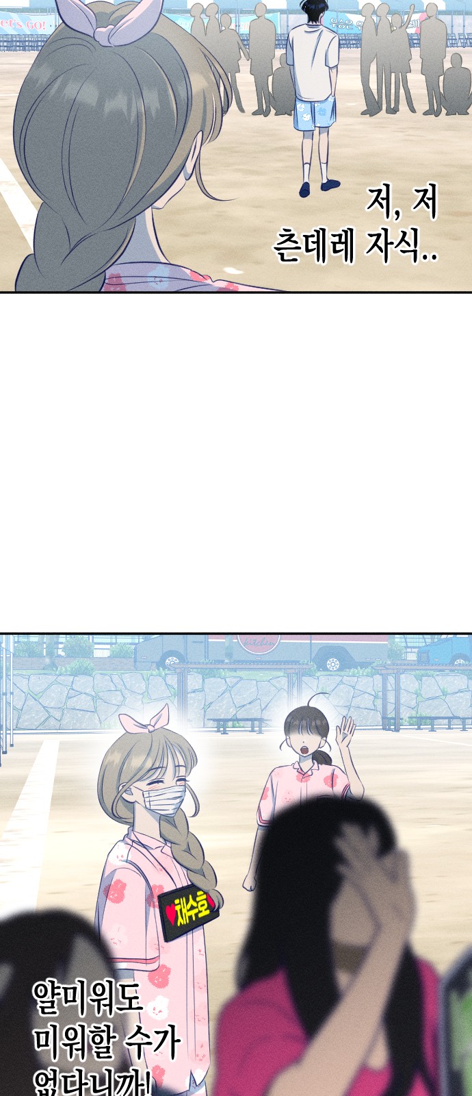 17 페이지