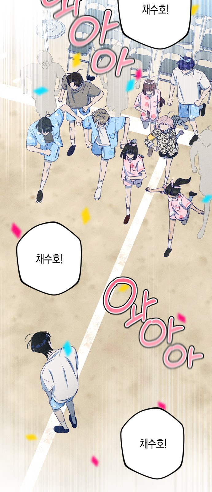 40 페이지