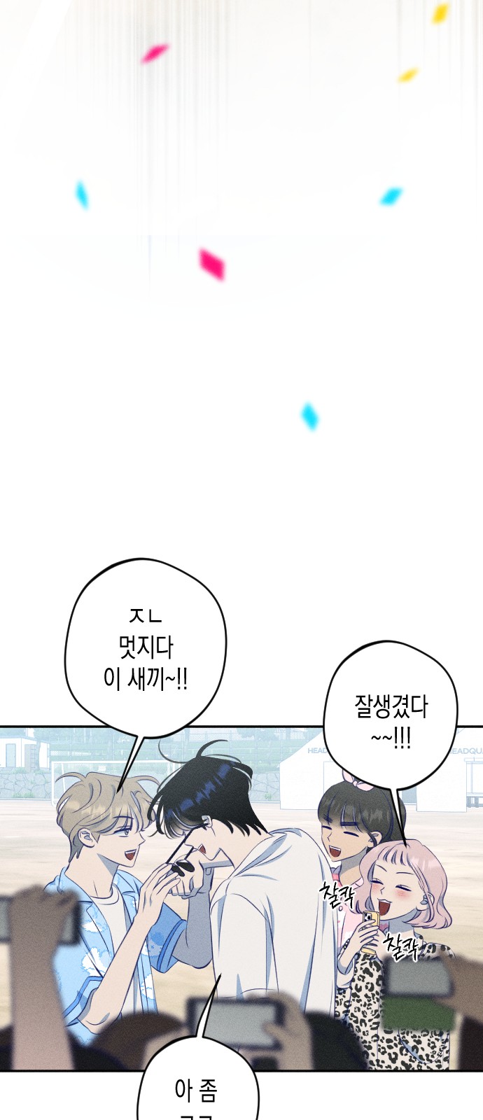 41 페이지
