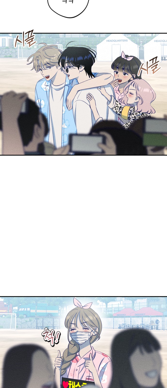 42 페이지