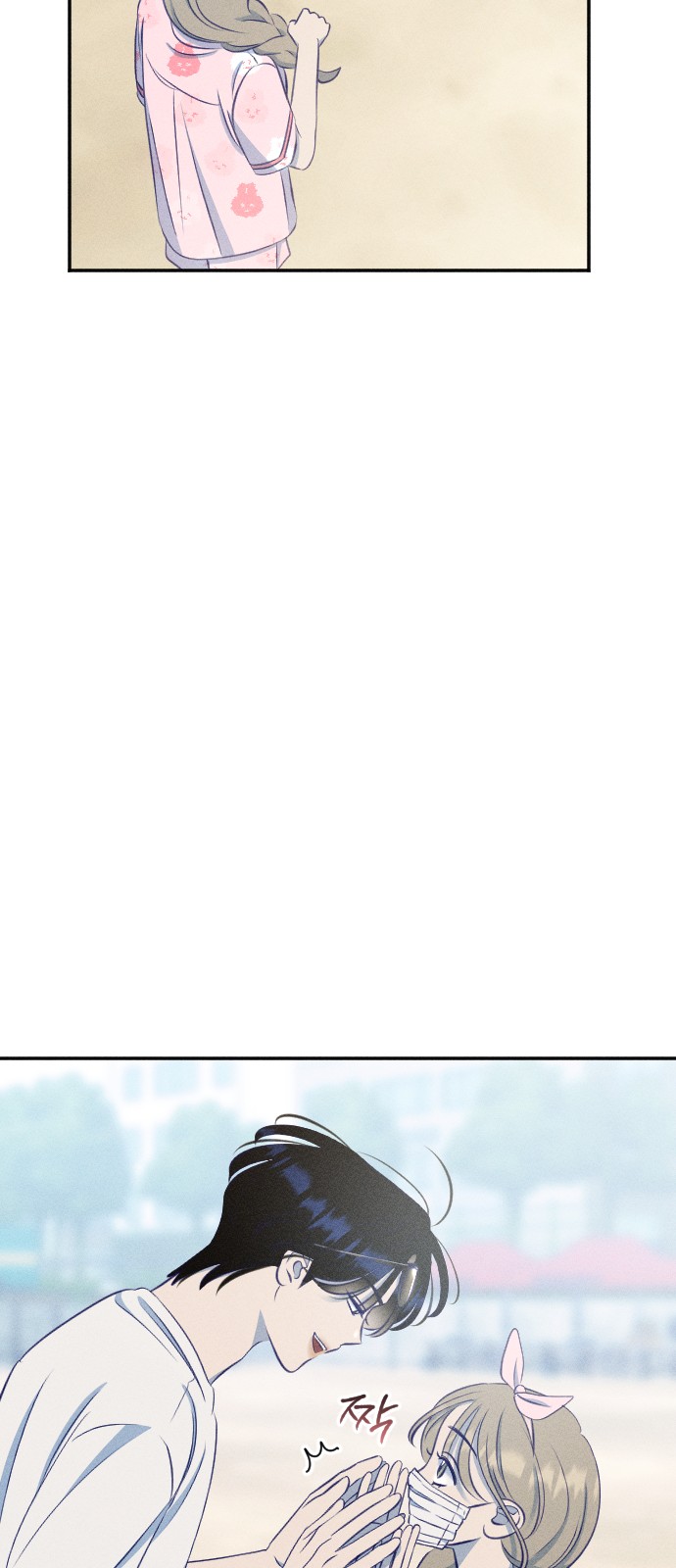 44 페이지