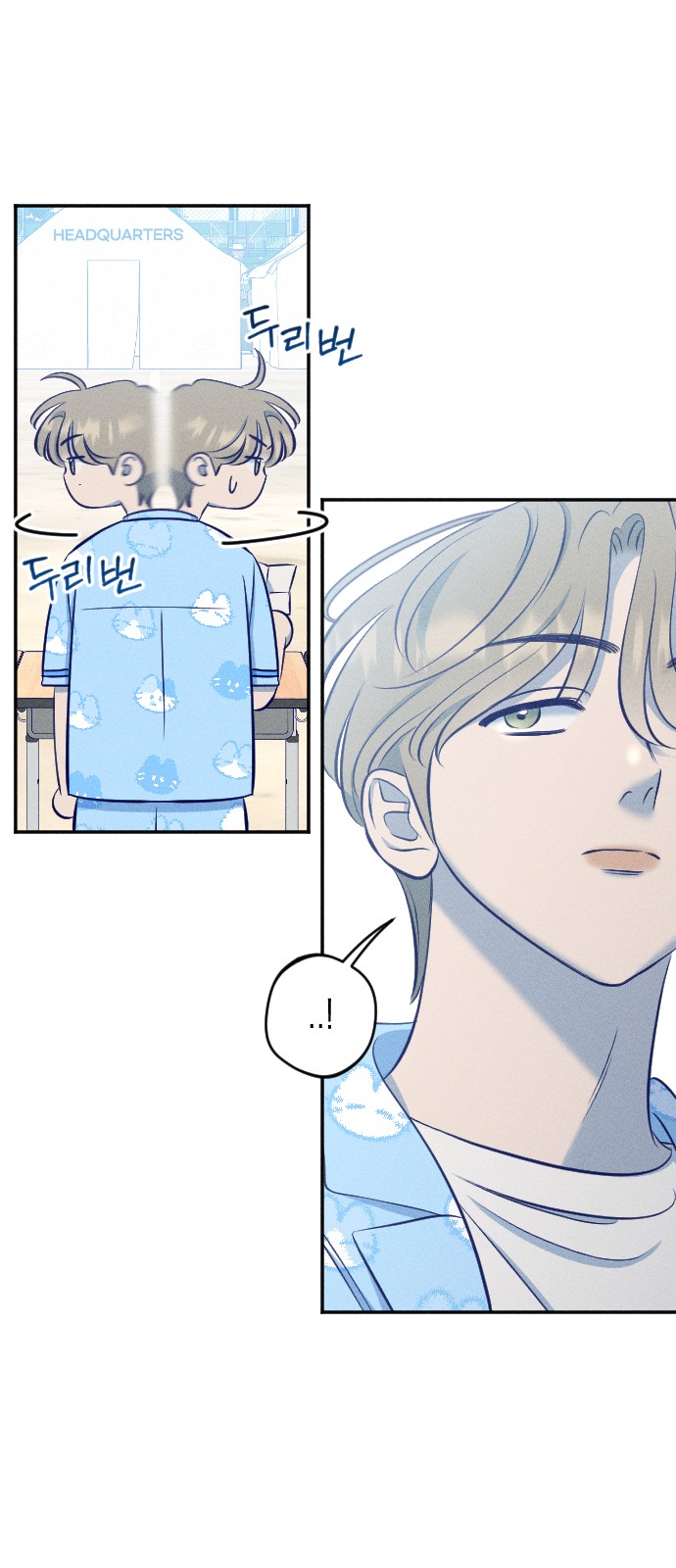 44 페이지