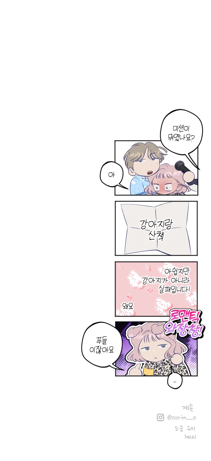 64 페이지