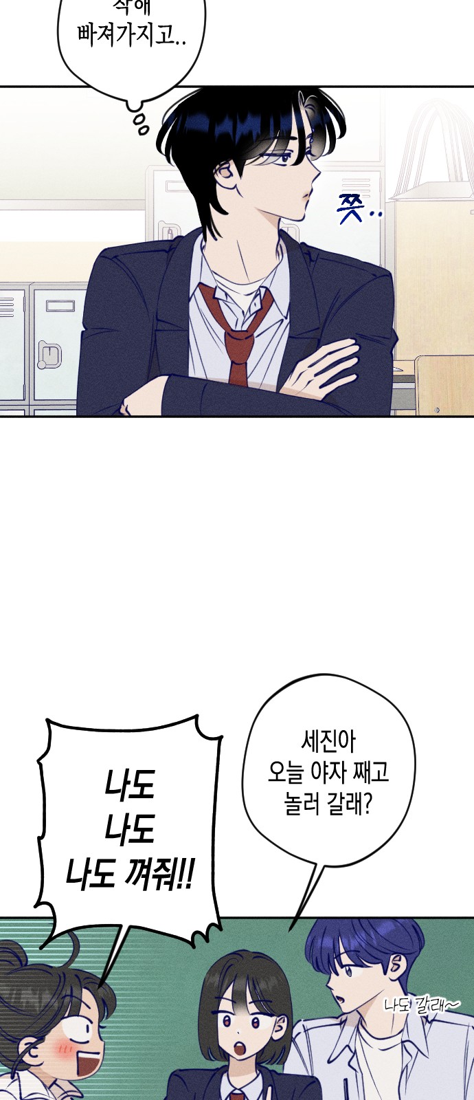 32 페이지