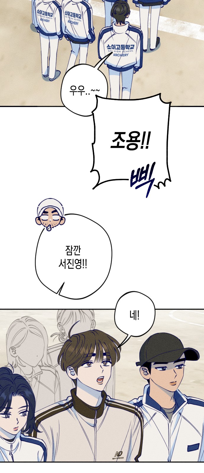 44 페이지
