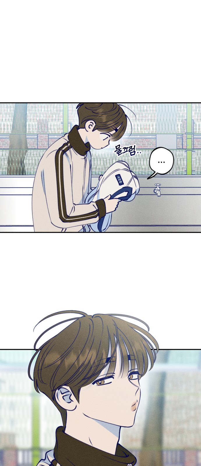 64 페이지