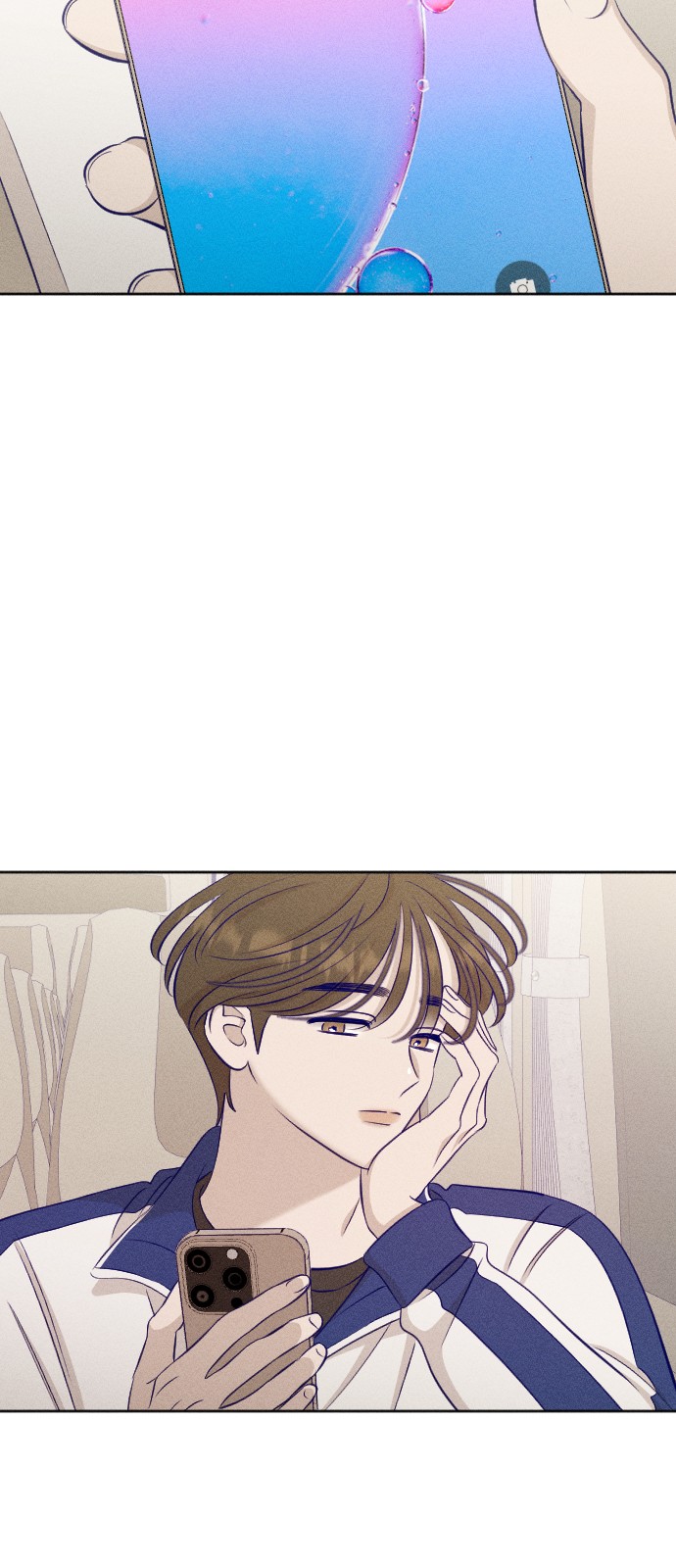 26 페이지
