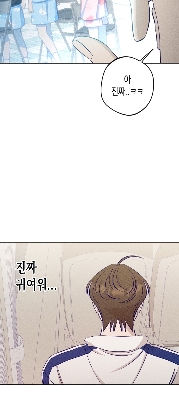 28 페이지