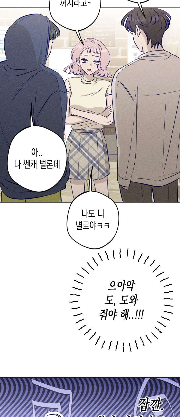 41 페이지
