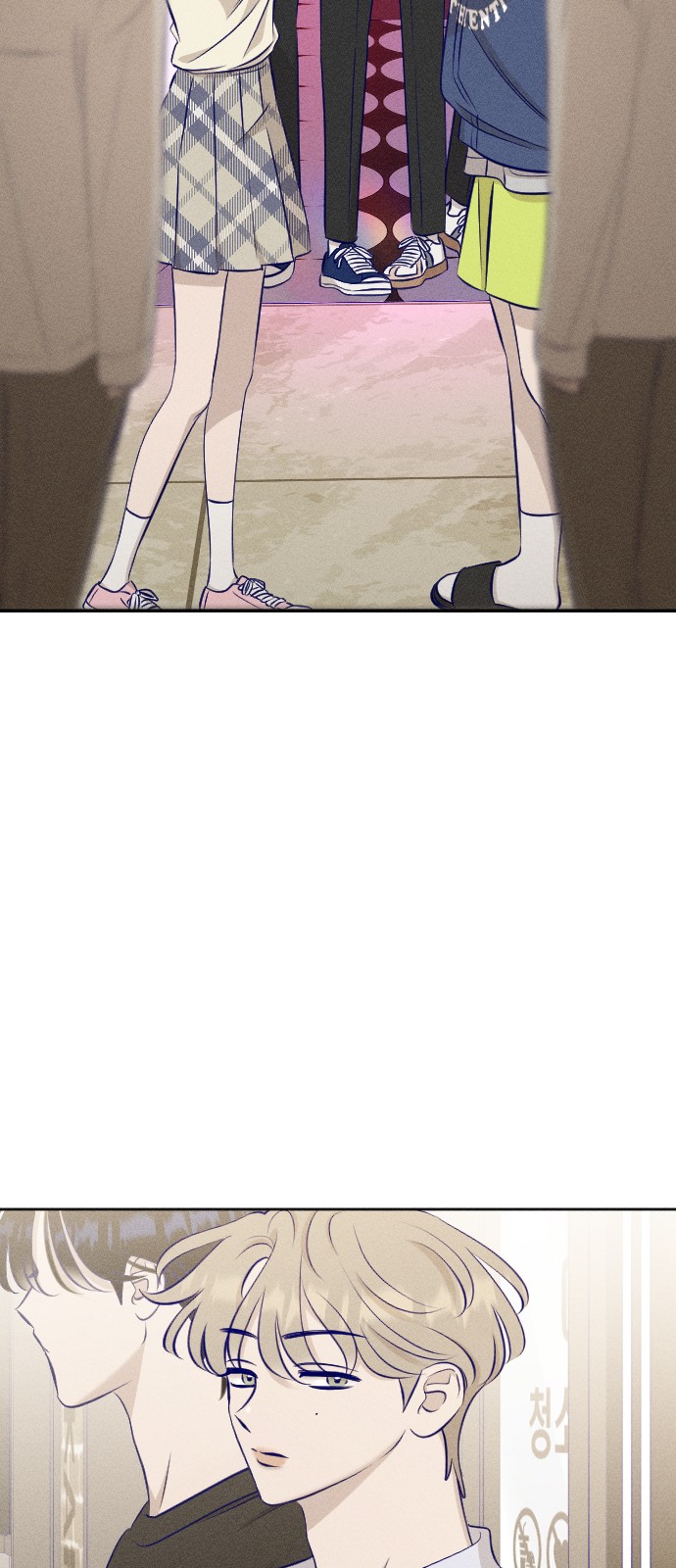 54 페이지