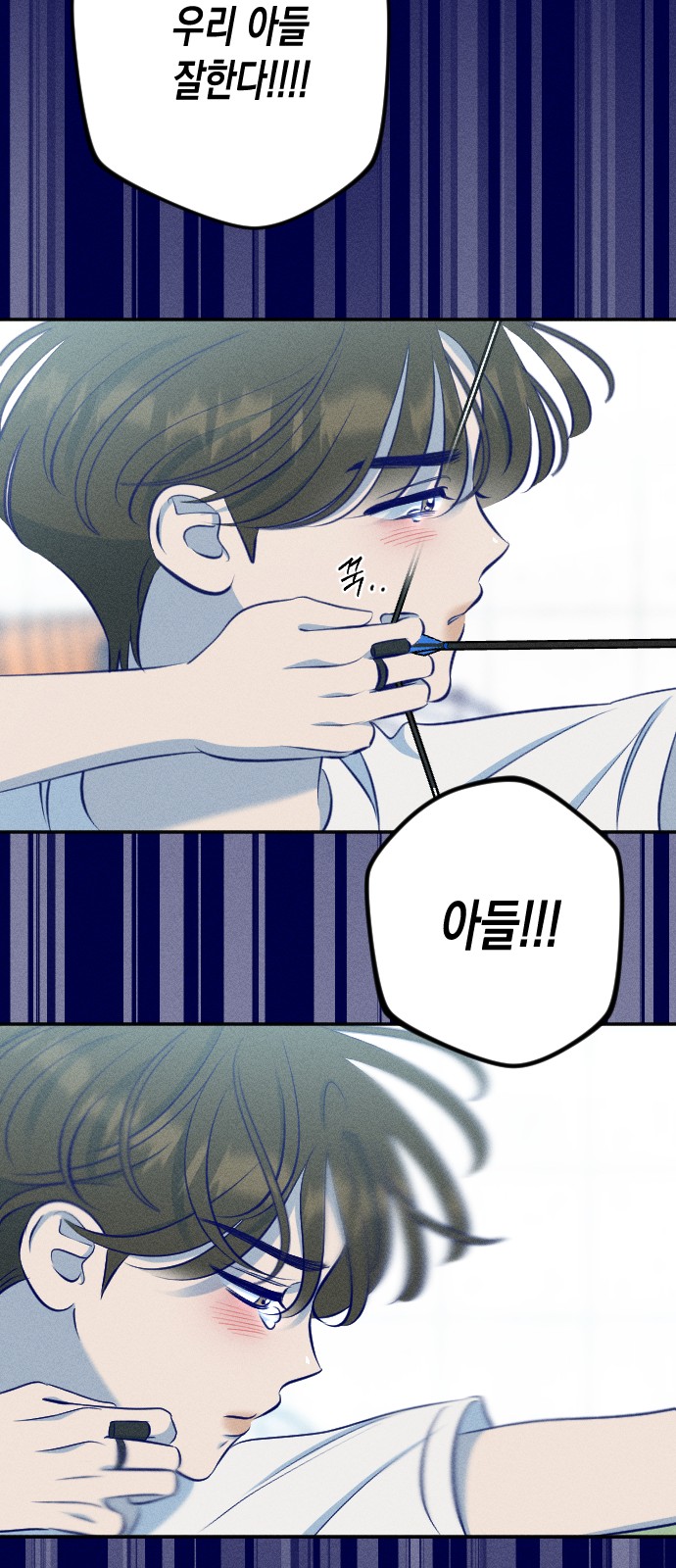 60 페이지