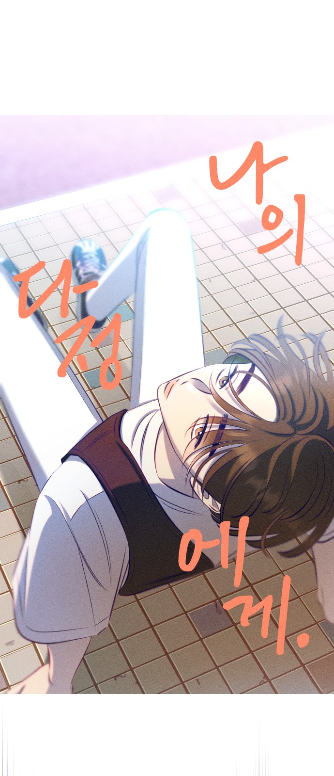 15 페이지