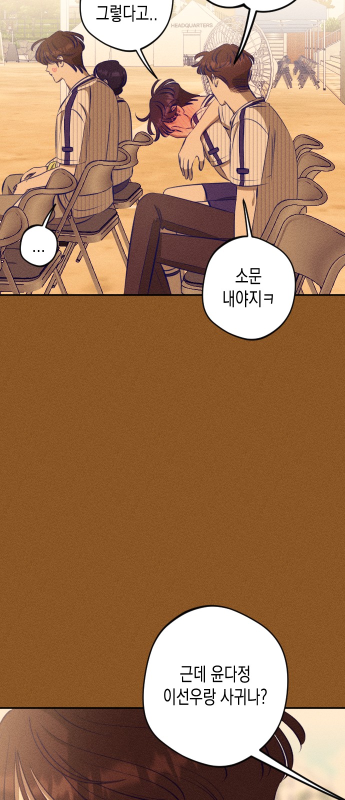 45 페이지
