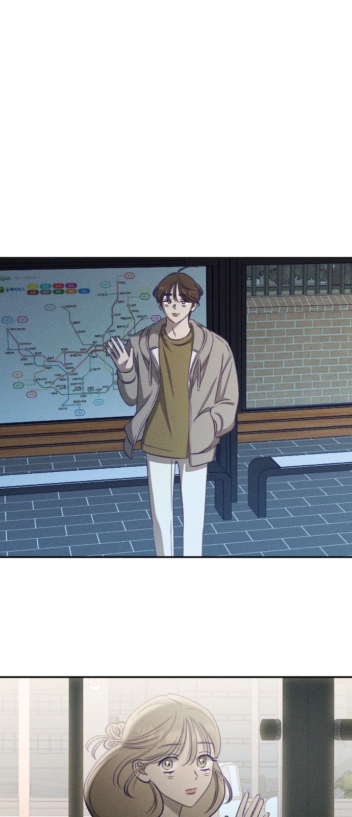 41 페이지