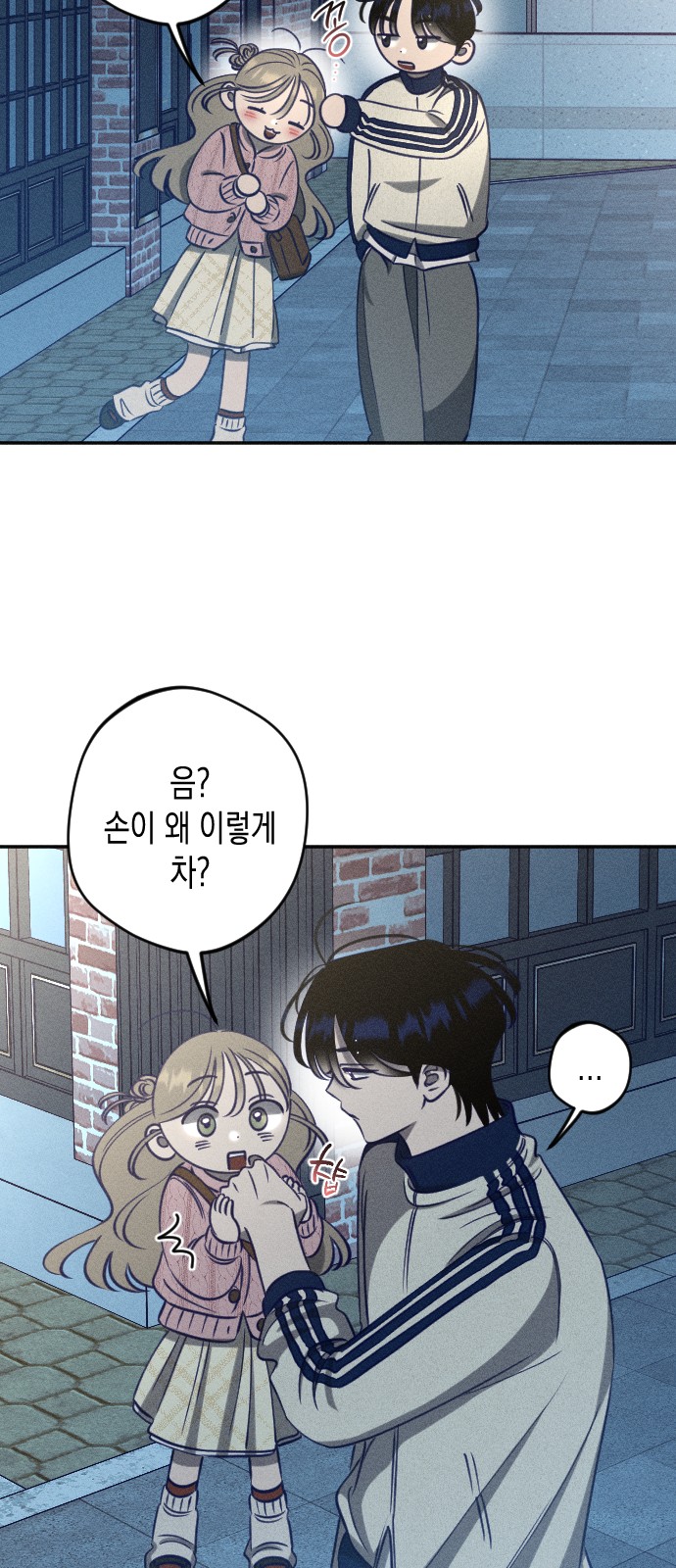 56 페이지