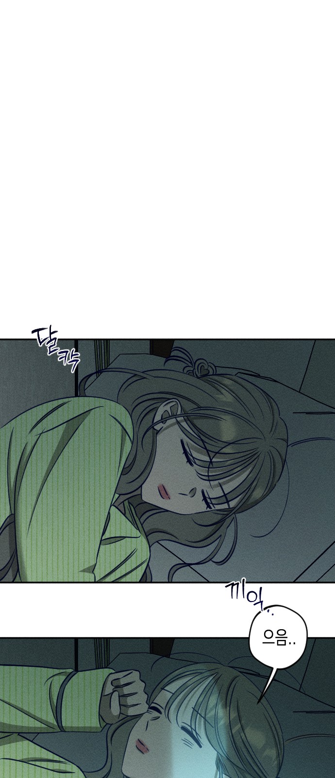 62 페이지