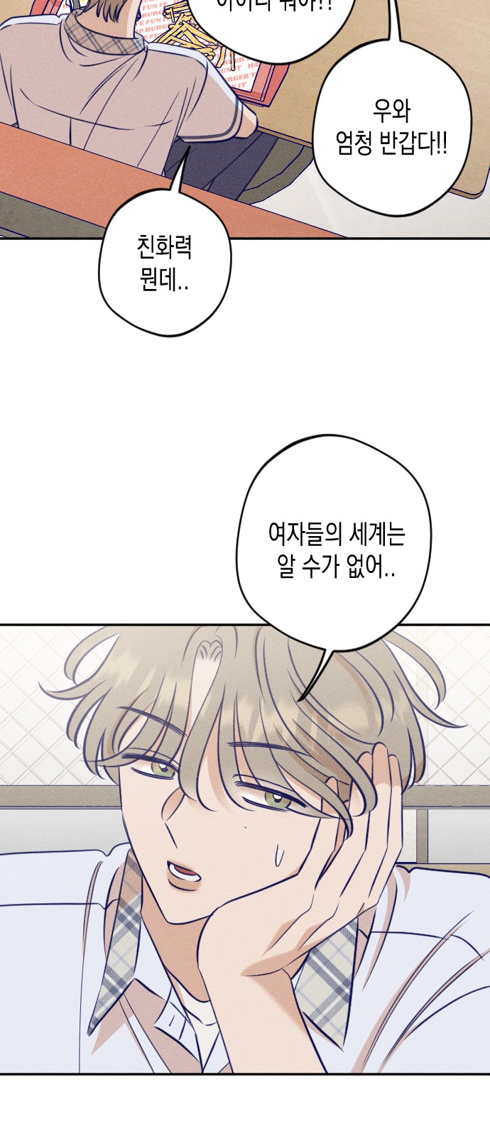 11 페이지