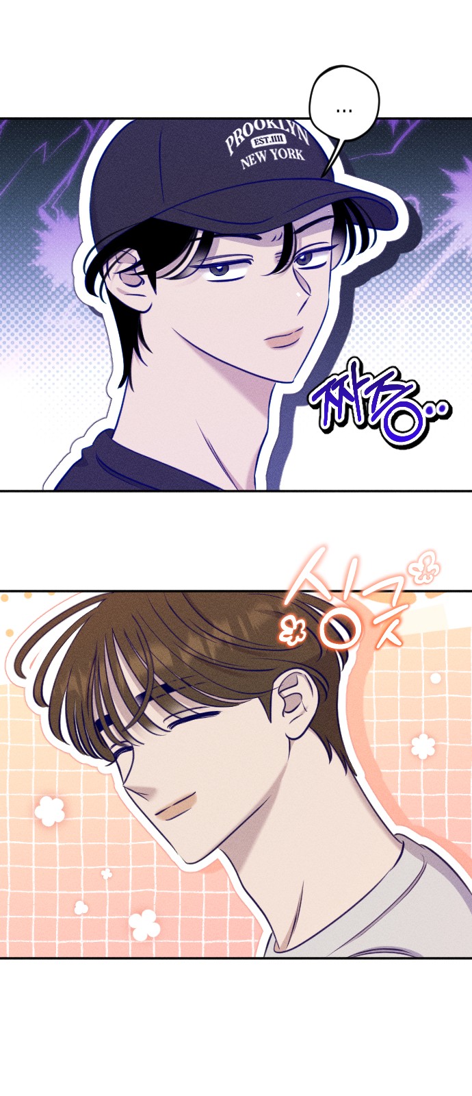 32 페이지