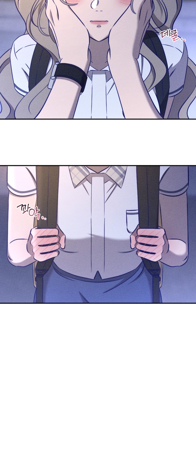 47 페이지