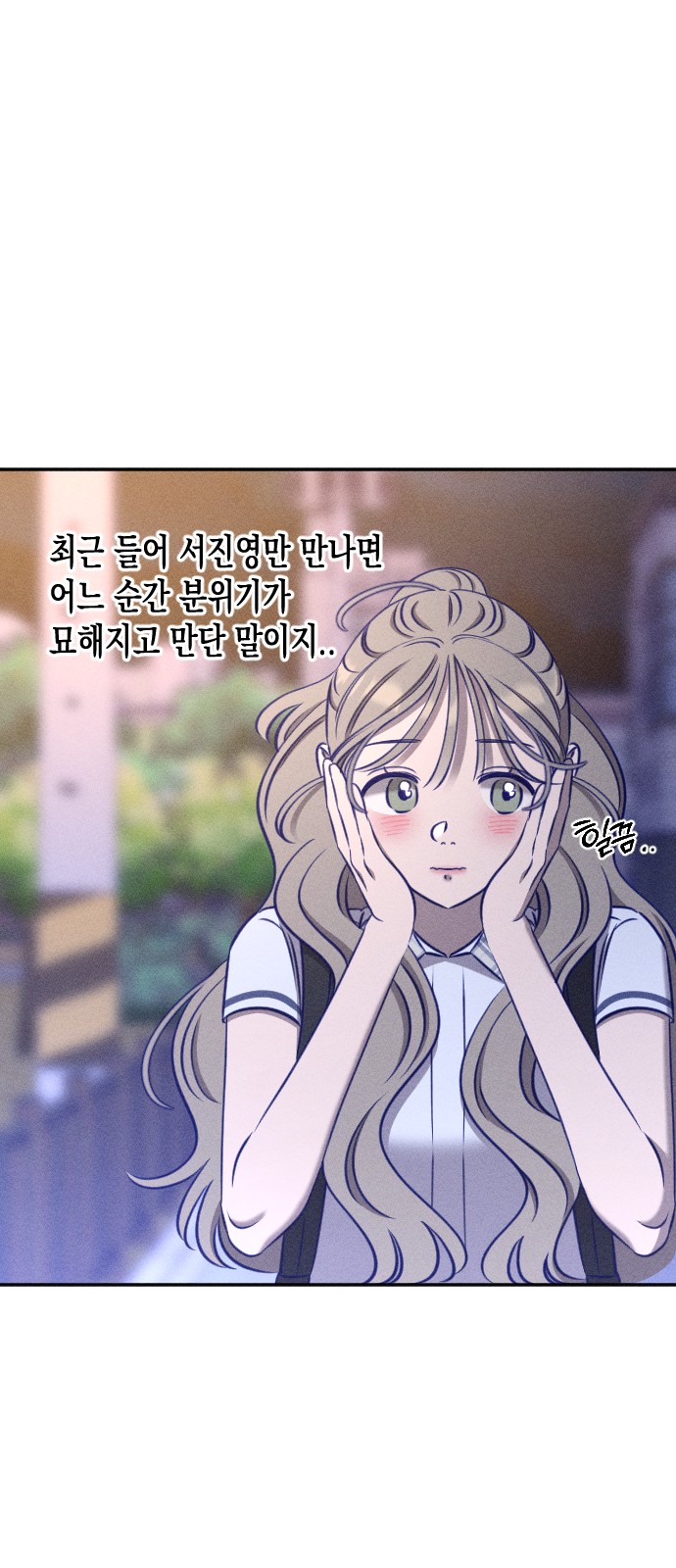51 페이지