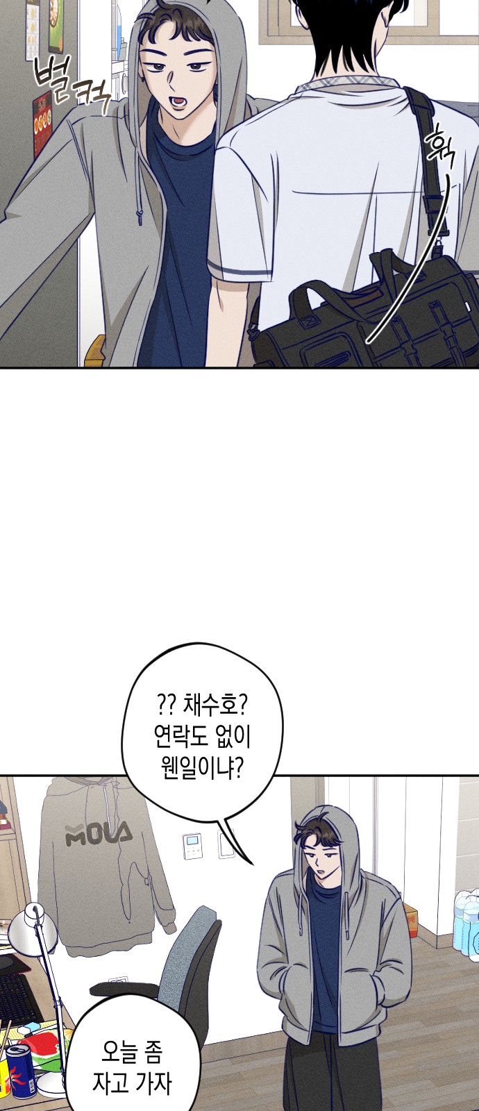 15 페이지