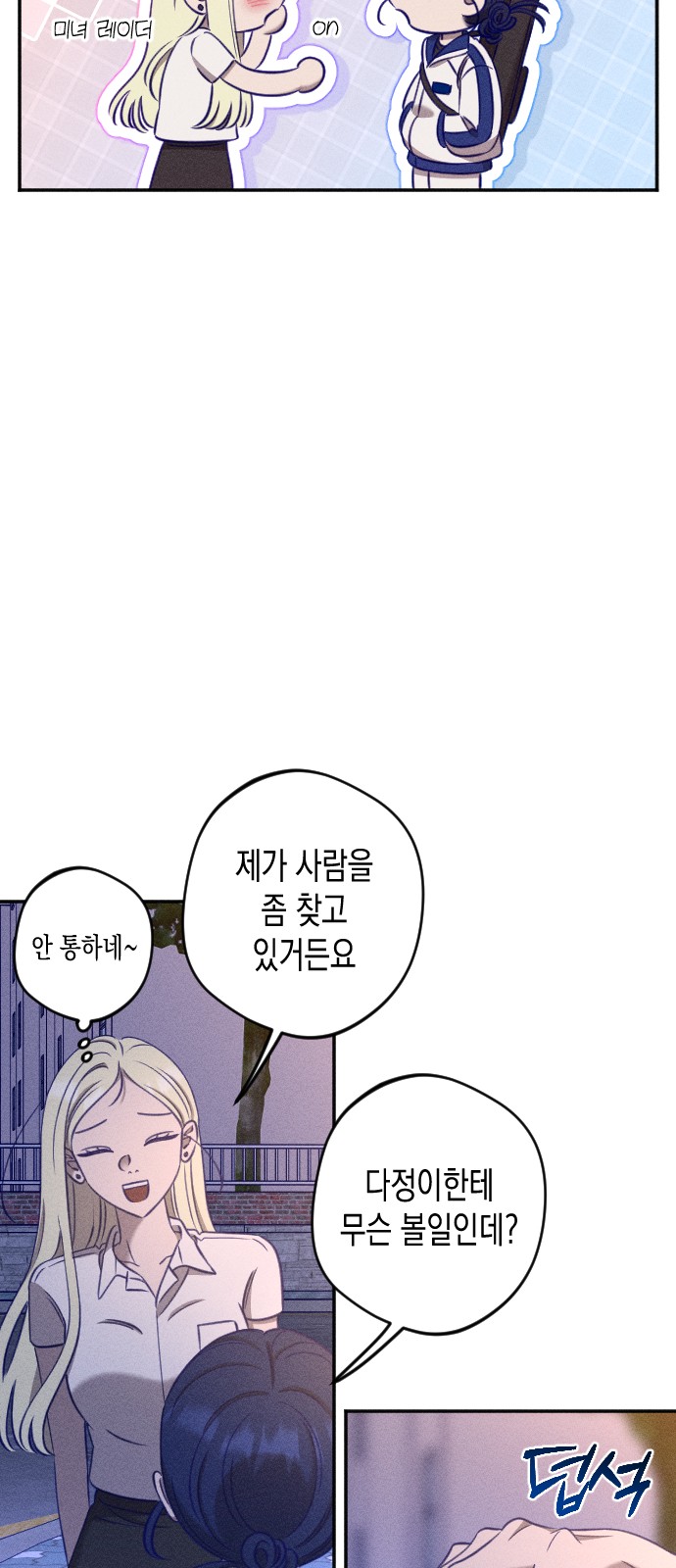 30 페이지