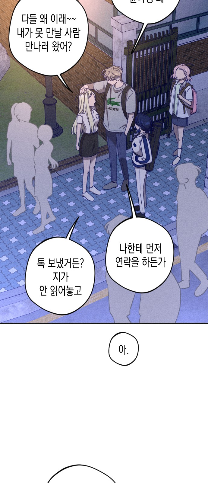 32 페이지