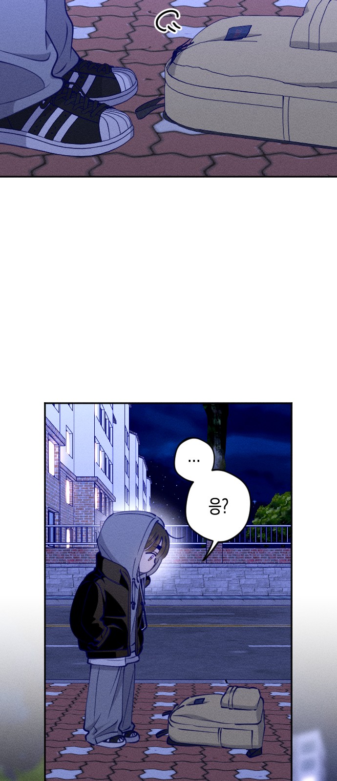 14 페이지