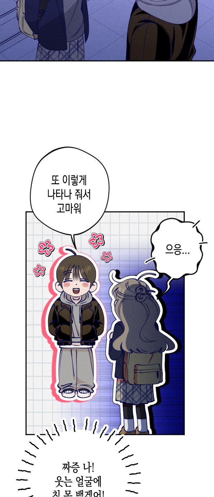 45 페이지
