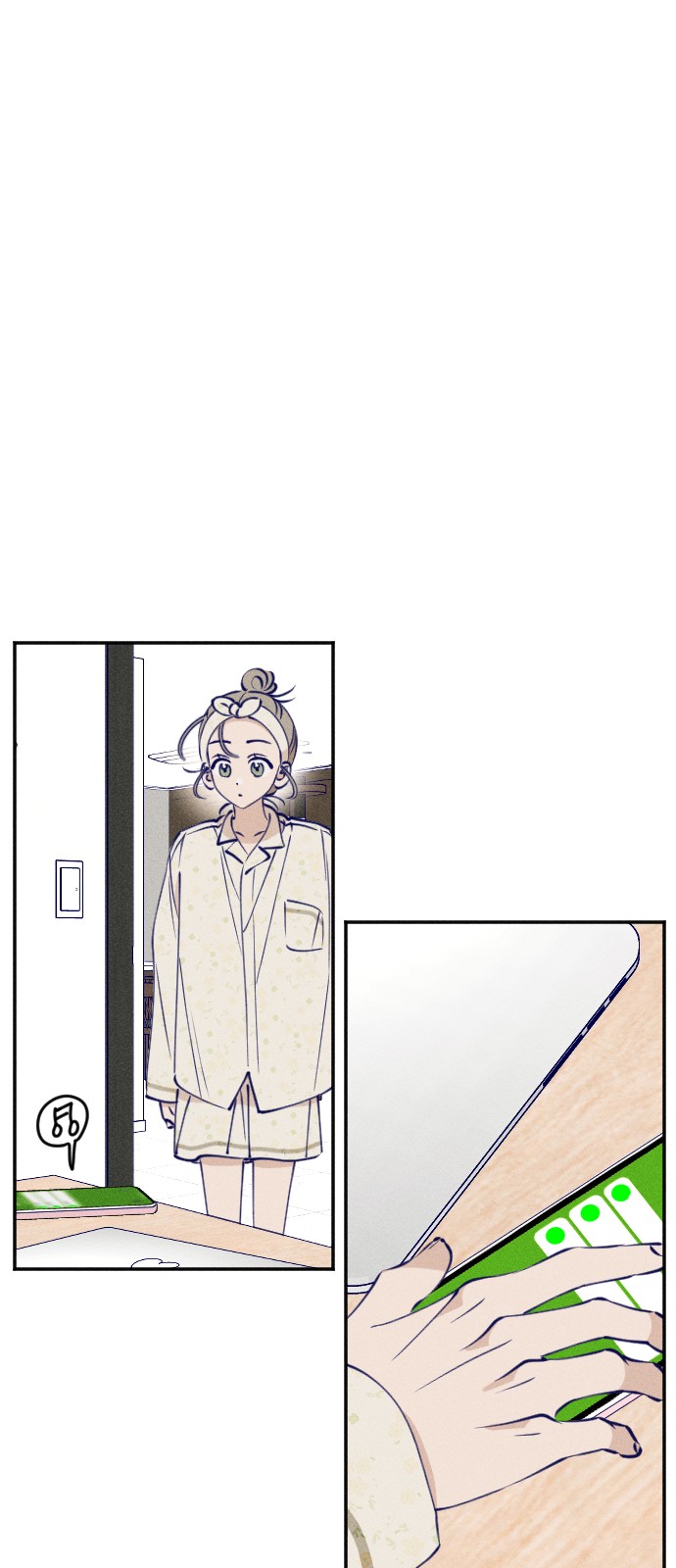 67 페이지