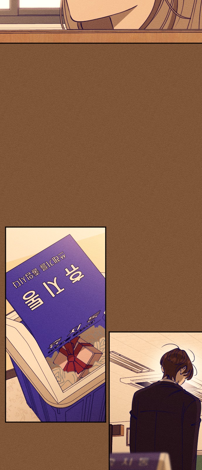 78 페이지