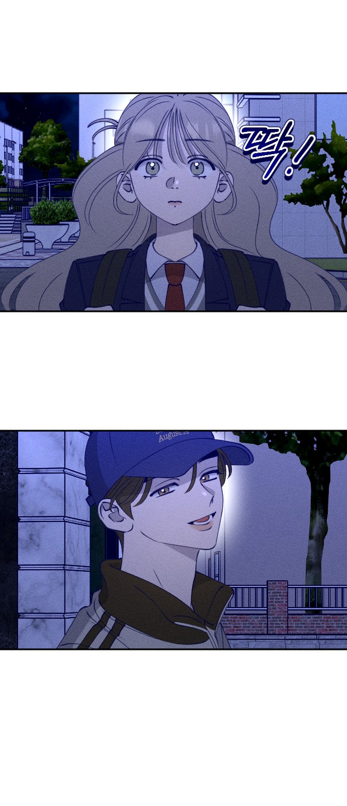 44 페이지