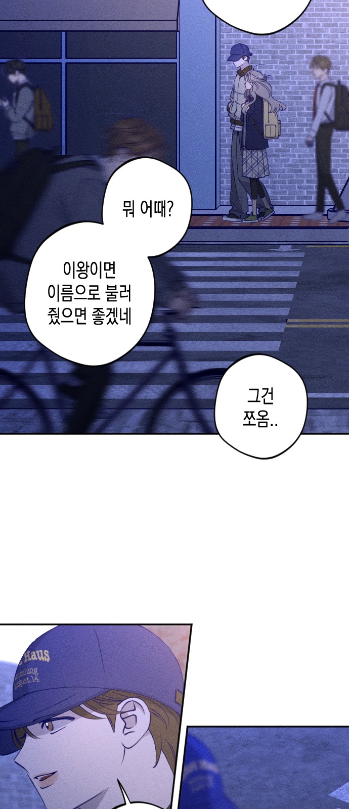 56 페이지