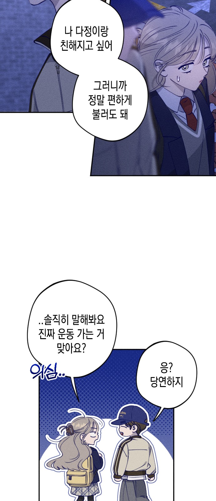 57 페이지