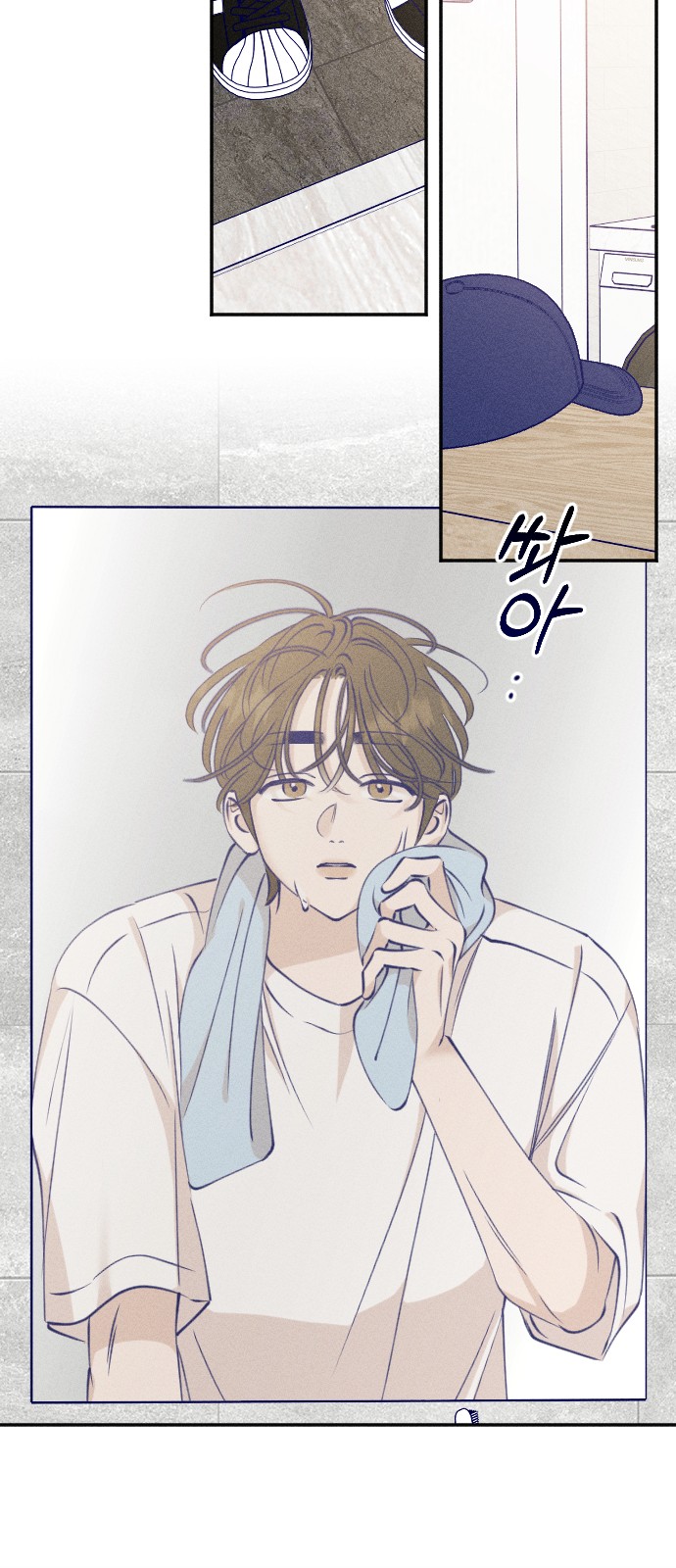 64 페이지