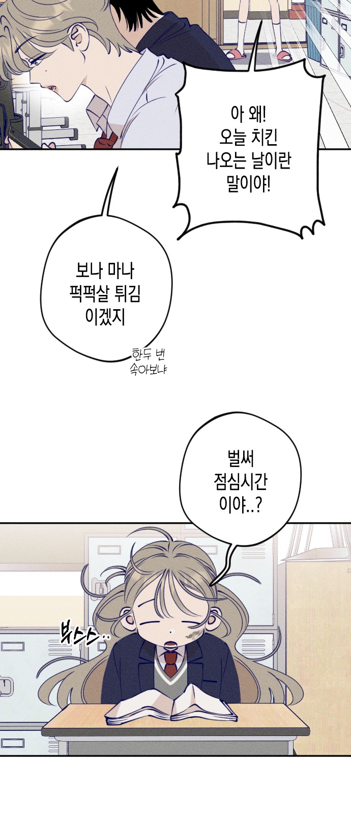 11 페이지