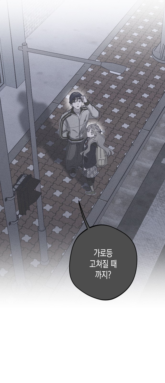 32 페이지