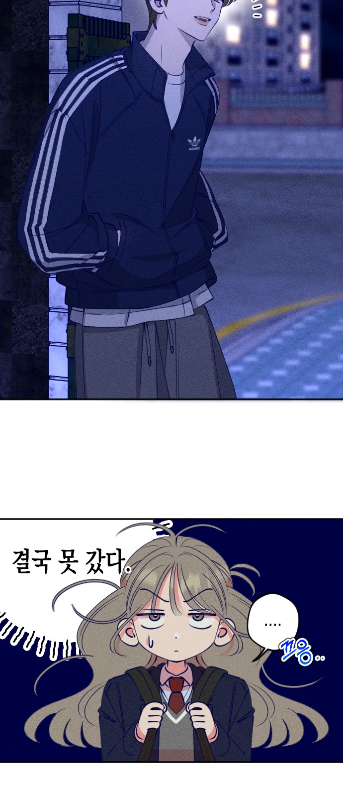35 페이지