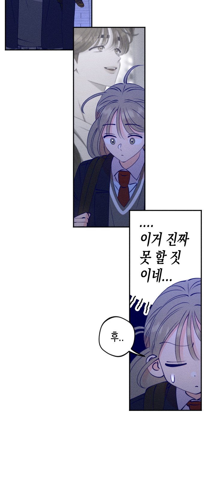 46 페이지