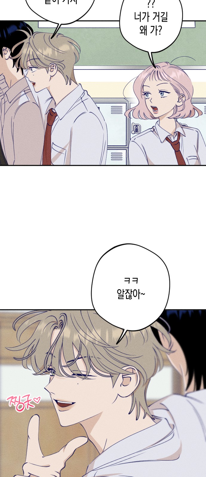21 페이지