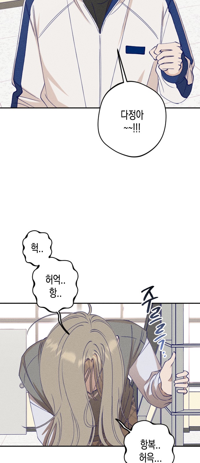 44 페이지