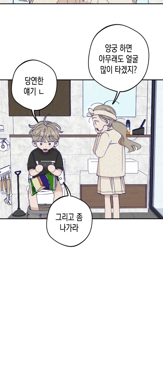10 페이지